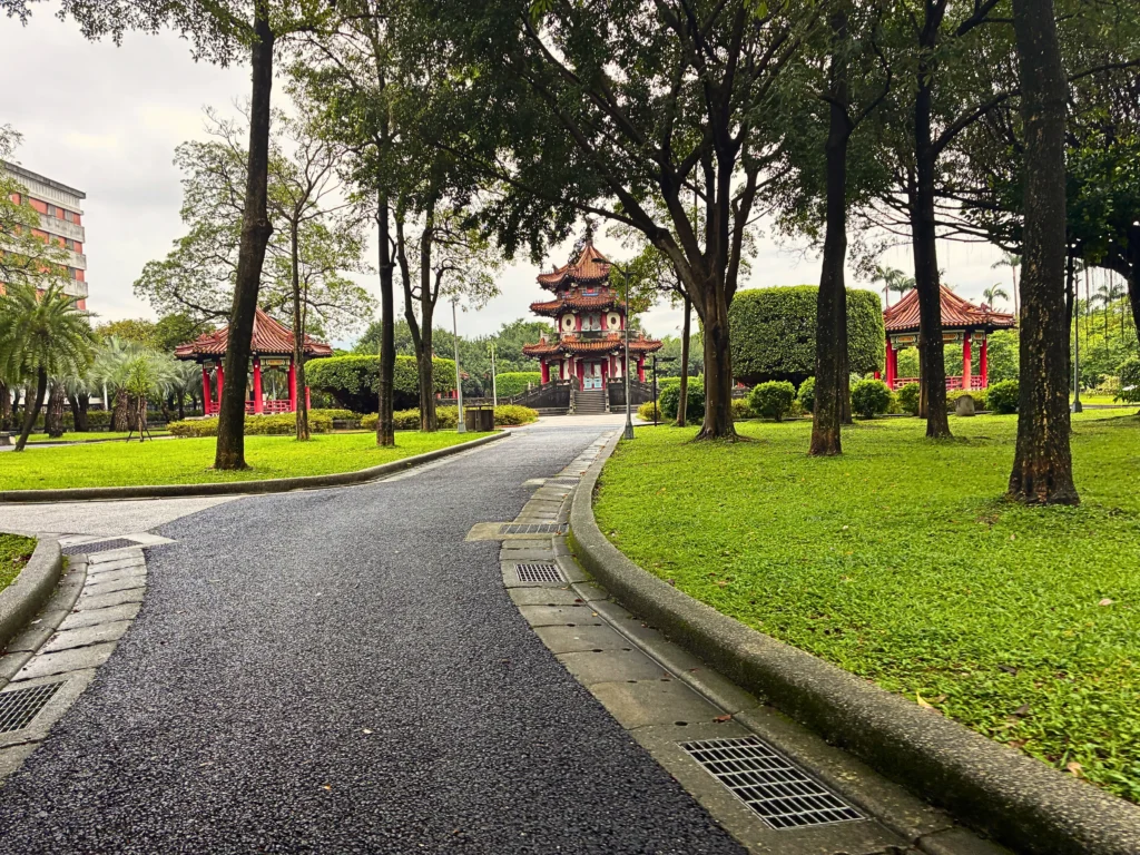 二二八和平公園