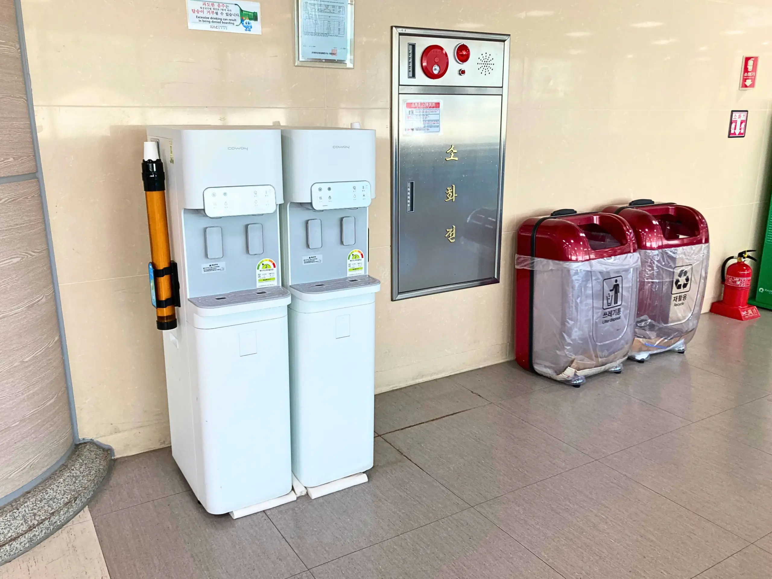 清州国際空港の制限エリア内にあるウォーターサーバー