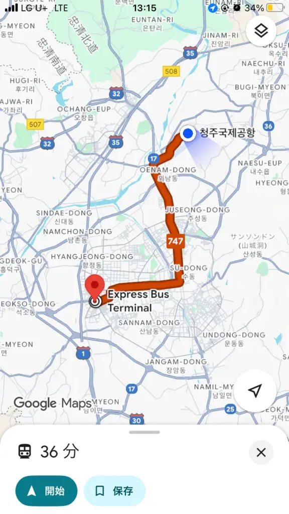 清州国際空港から清州高速バスターミナルまでのバスのルート