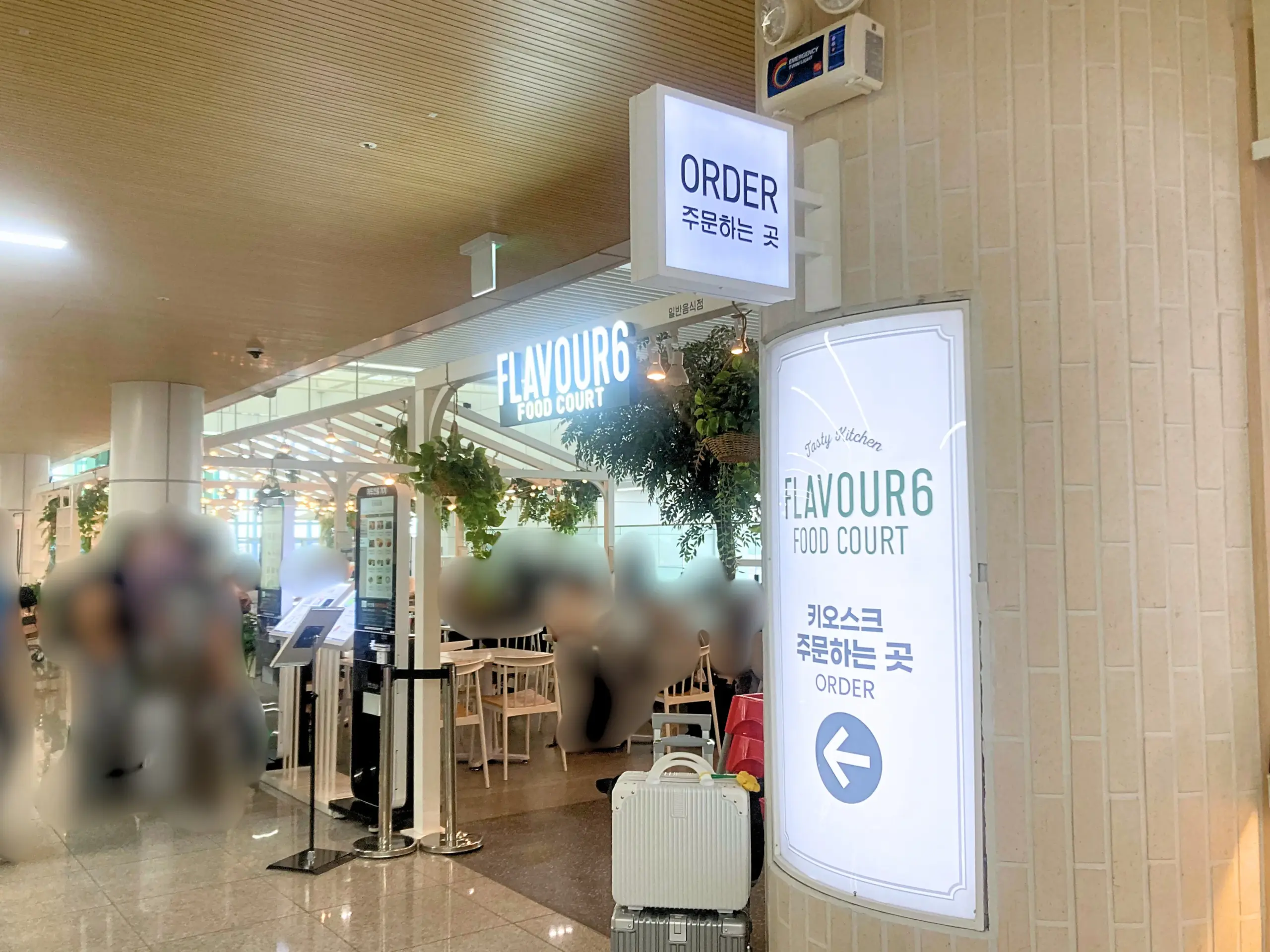 清州国際空港内にあるフードコート