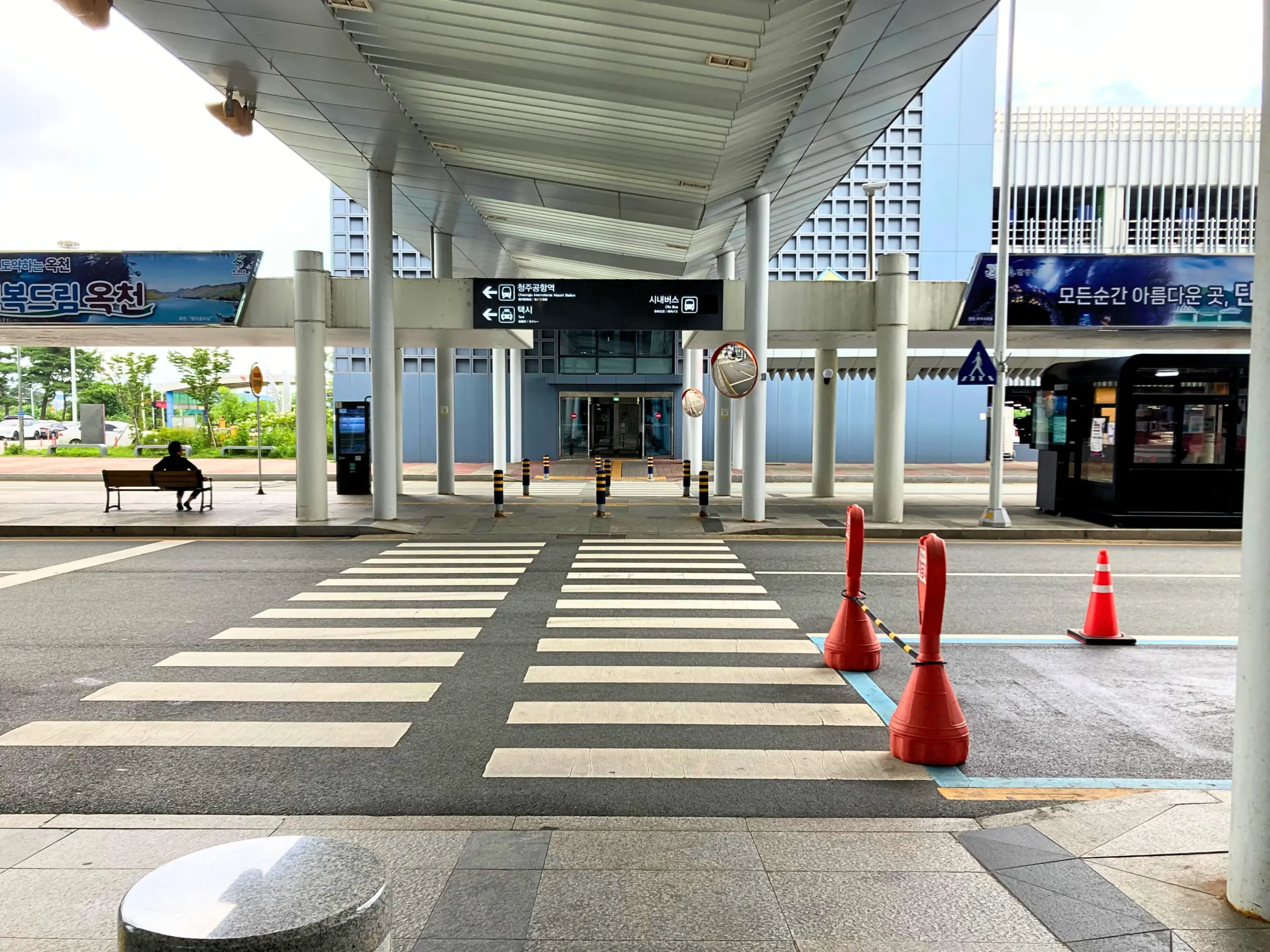 清州国際空港ゲート３から出た風景