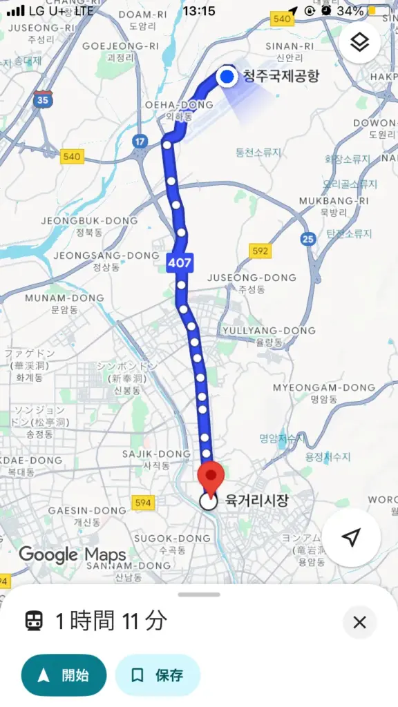 清州国際空港からユッコリ市場までのバスのルート