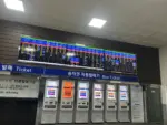 韓国のバスターミナルの様子