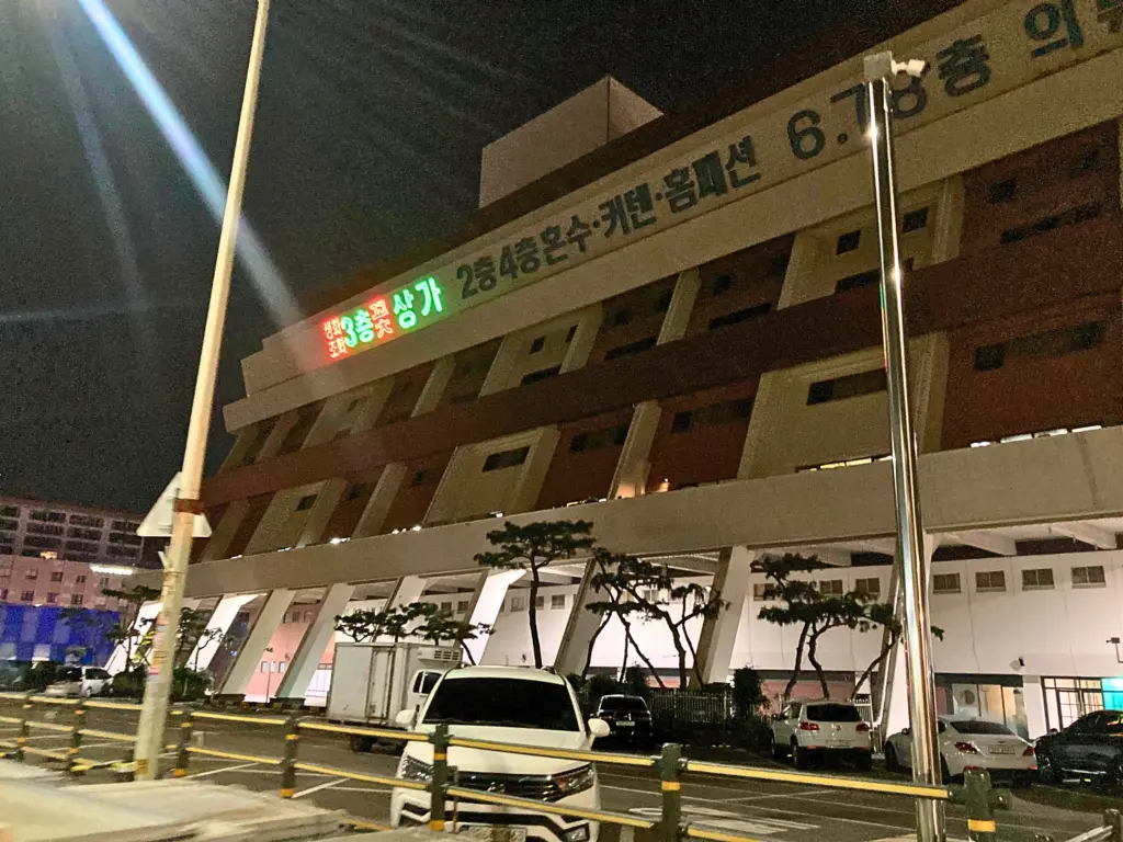 セントラルシティから高速バスターミナル乗り場へのルート③