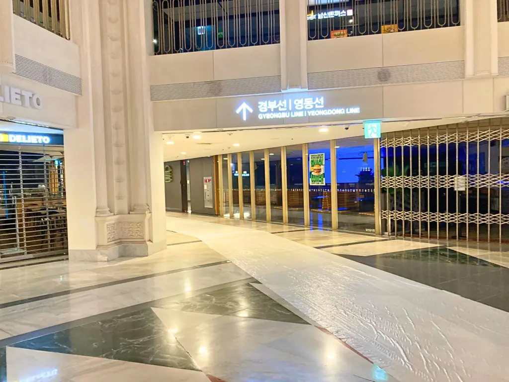 セントラルシティから高速バスターミナル乗り場へのルート② 京釜線・永同線の案内