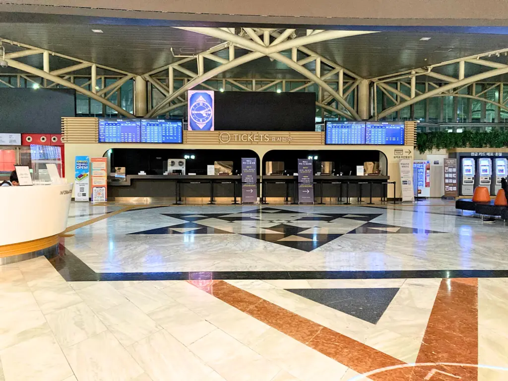 セントラルシティ高速バスターミナルチケットセンター