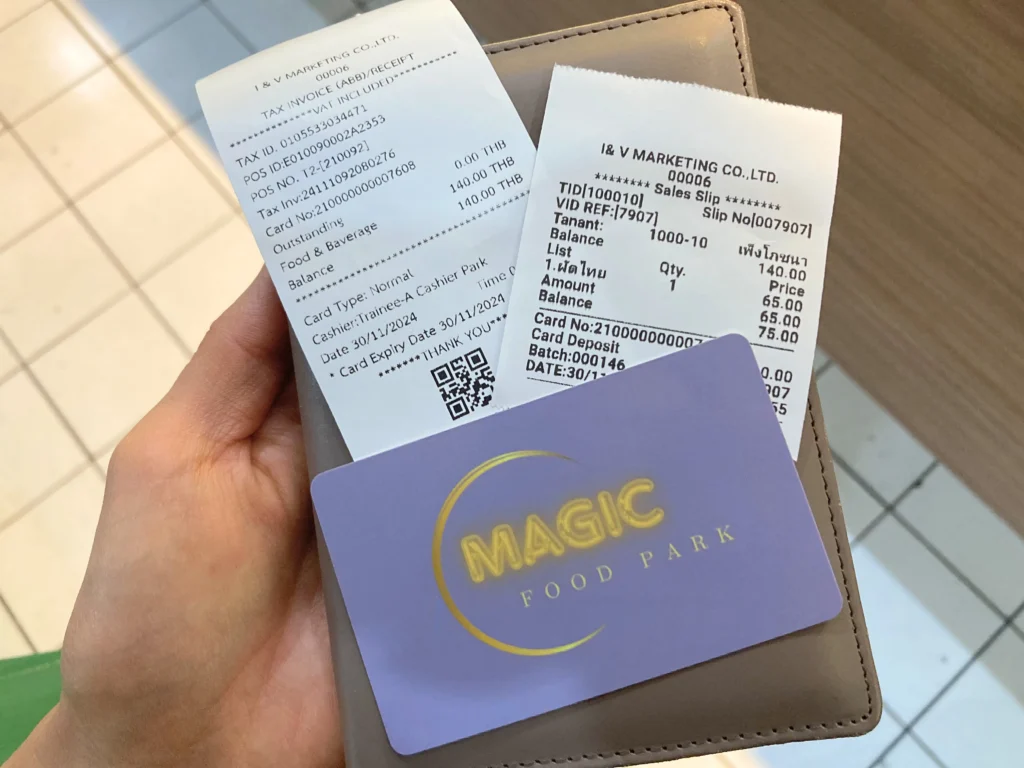 ドンムアン空港マジックフードパークで使うプリペイドカード