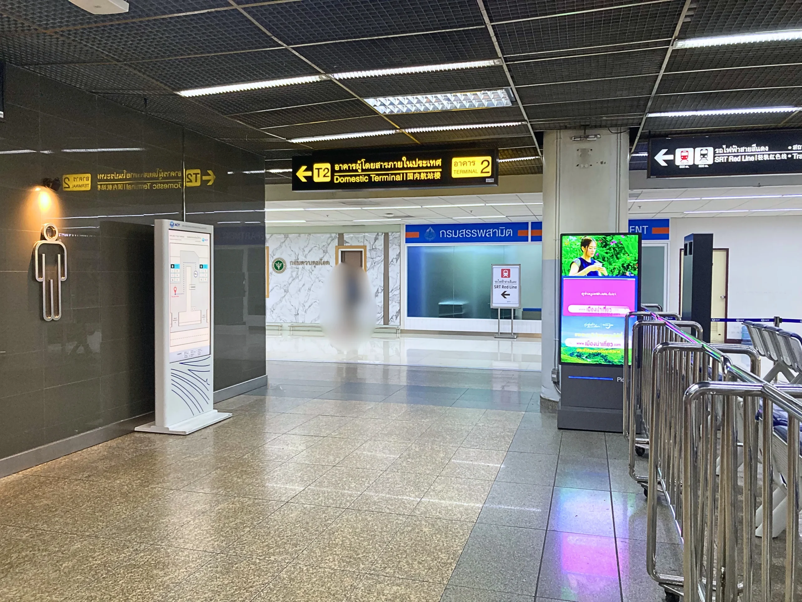 ドンムアン空港国内線第2ターミナルへ向かう経路