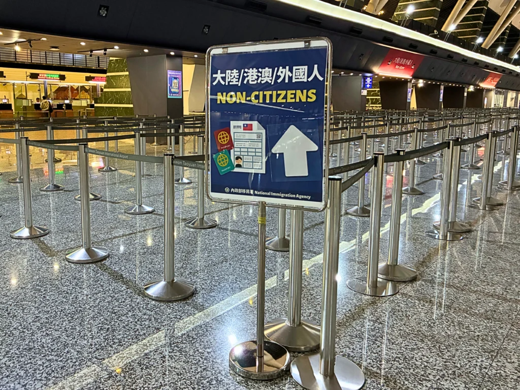 桃園空港　イミグレ（入国審査）土曜日深夜2時の混み具合