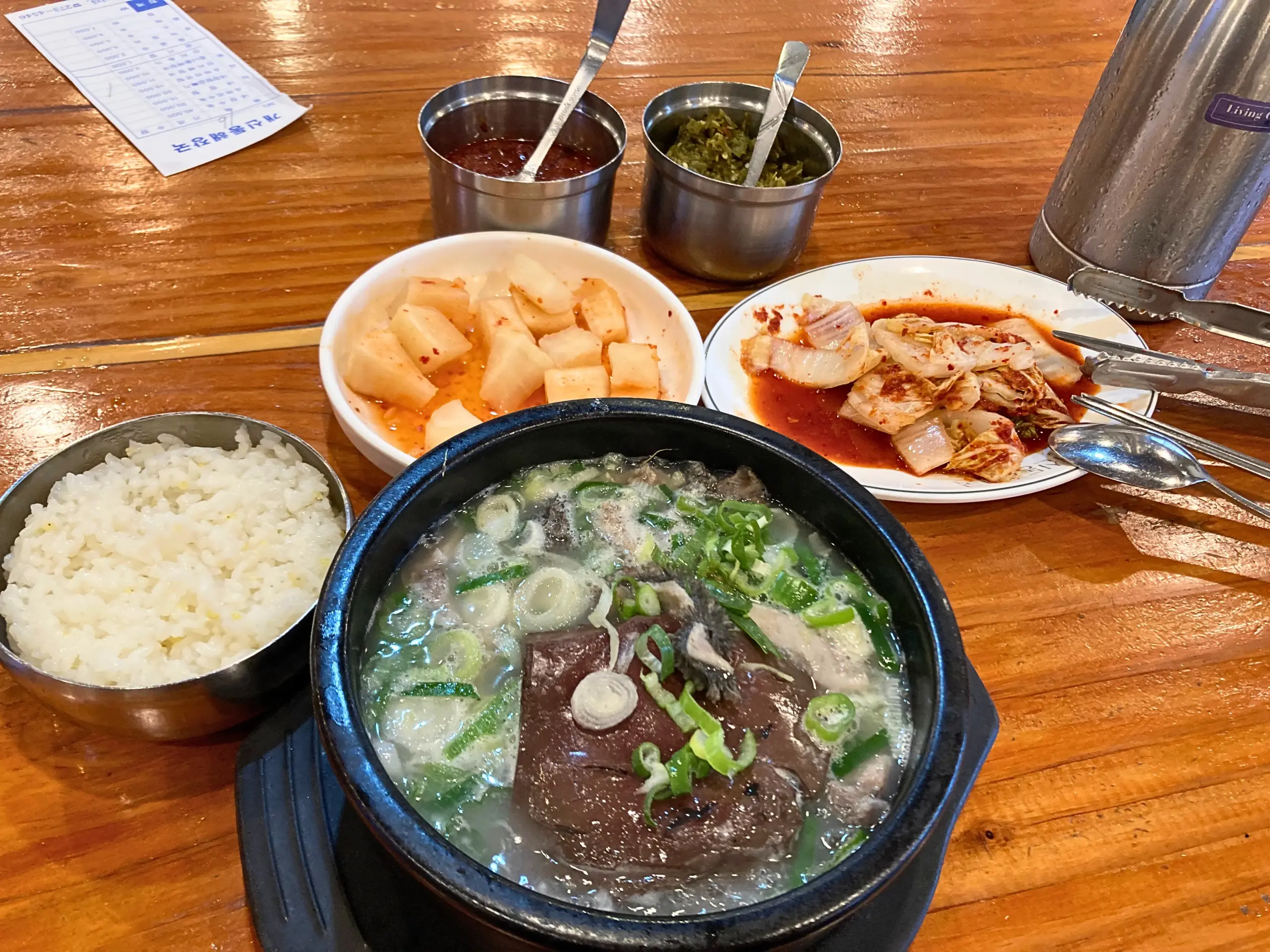 韓国・清州のケシン洞ヘジャングッ(개신동해장국)