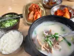 韓国・清州の江村ソルロンタン（강촌설렁탕）