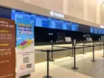 韓国の高速バスターミナルのチケットセンター