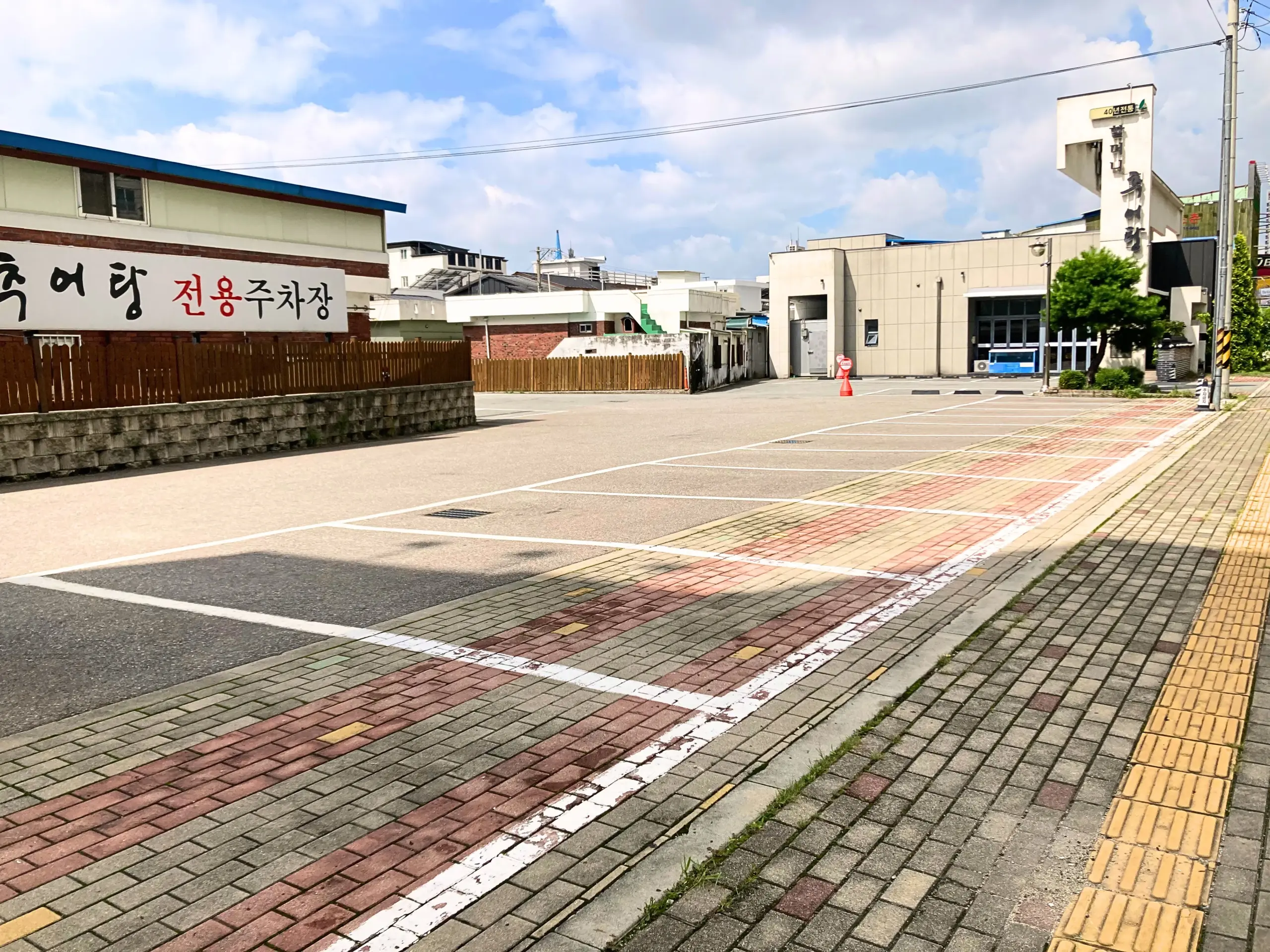 【韓国／清州】チュオタンの名店「ハルモニチュオタン（할머니 추어탕）」の駐車場