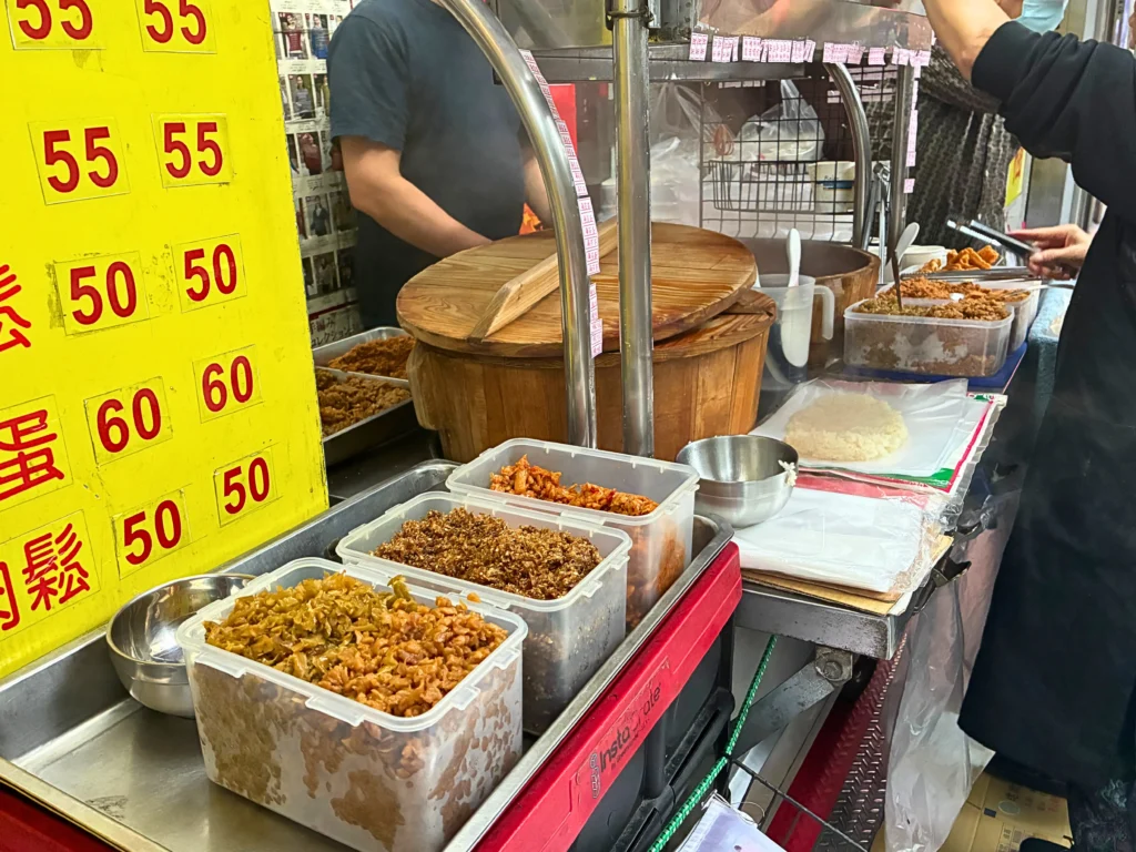 台北・青島飯糰