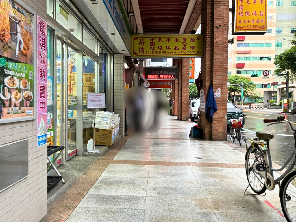 台北・青島飯糰に向かう道中