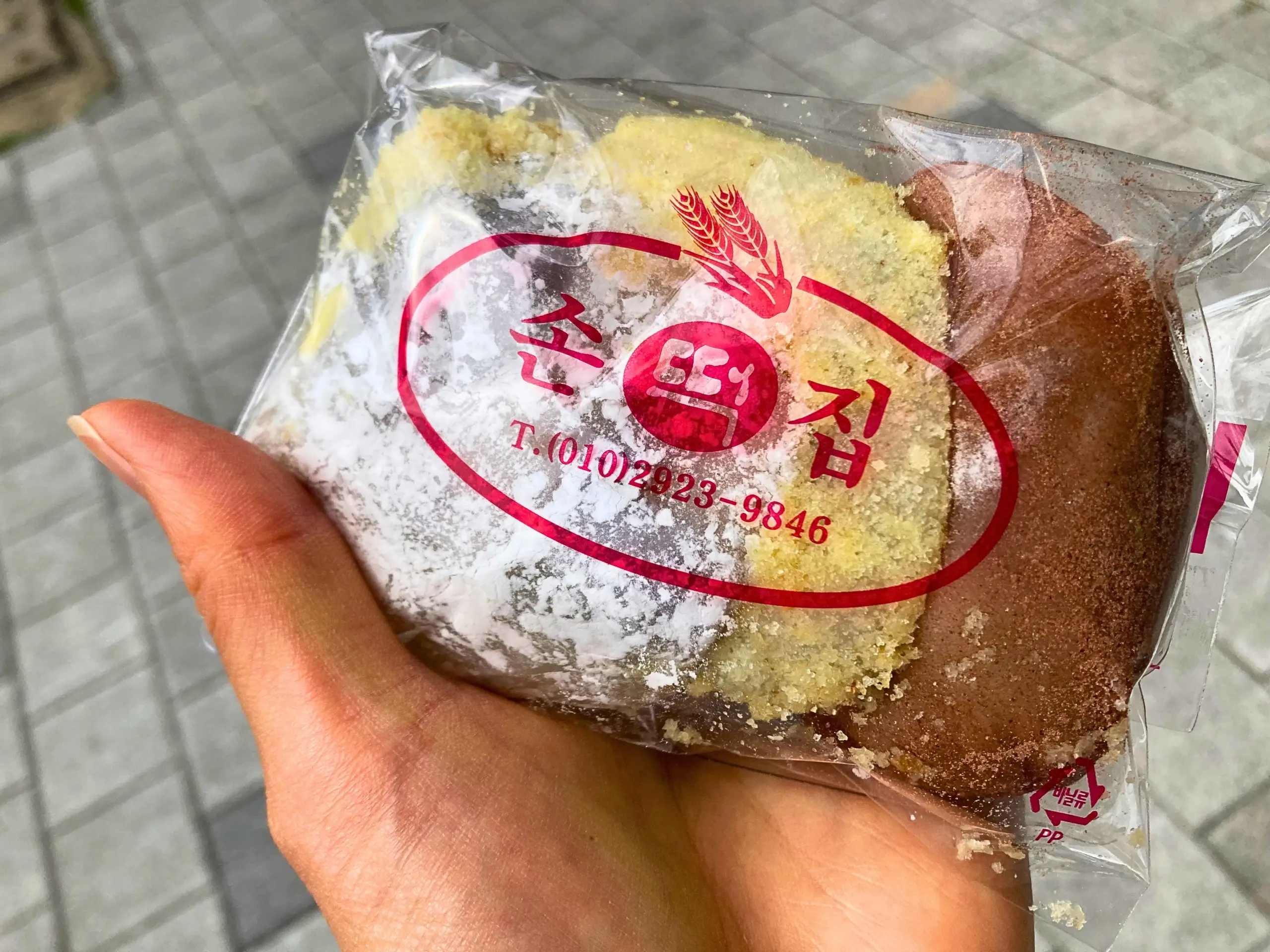 韓国清州にある手作り餅販売店「손떡집방앗간」のお餅