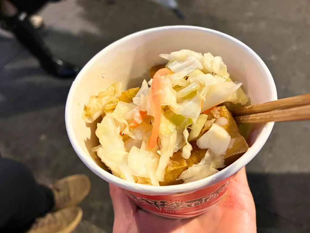 台湾名物「臭豆腐」