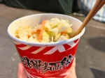 台湾名物「臭豆腐」