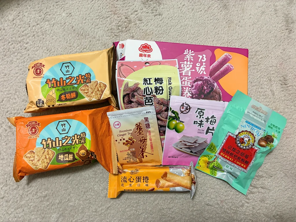 台湾のスーパーで買えるお菓子