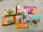 台湾のスーパーで買えるお菓子