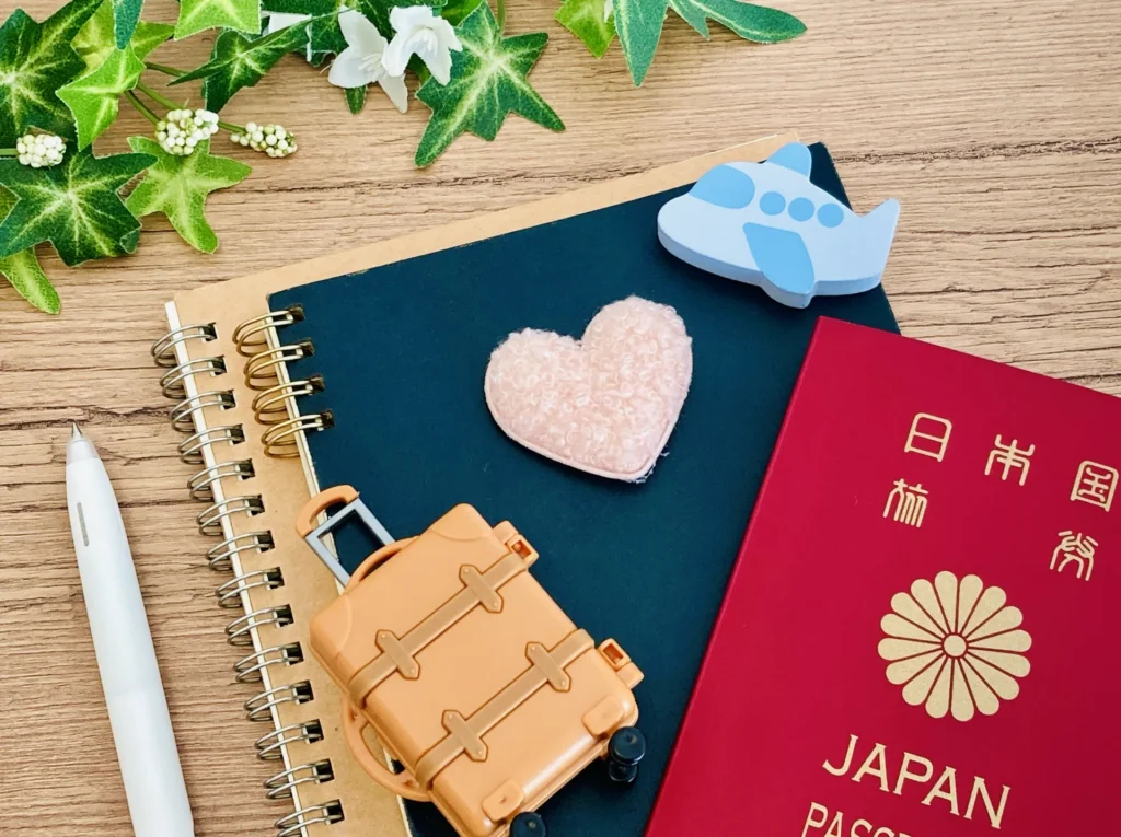 海外旅行保険