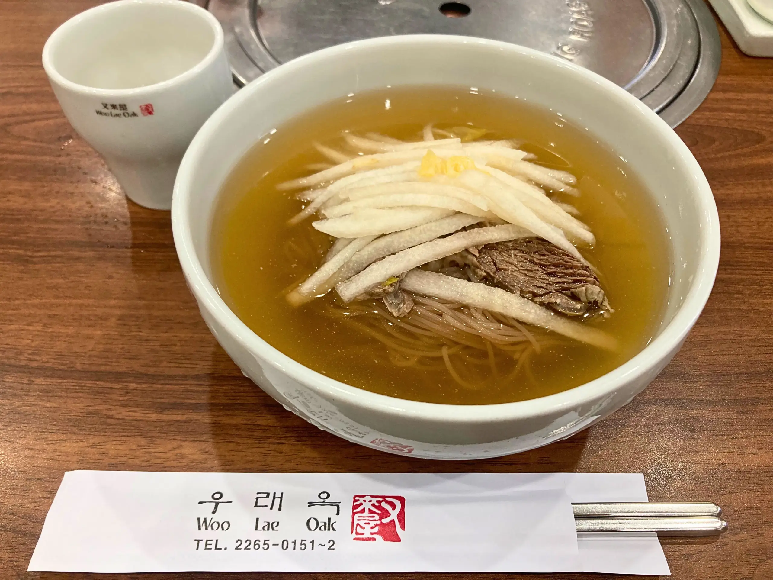 韓国ソウル・乙支路にある明洞にある冷麺の老舗又来屋（ウレオク）の平壌冷麺